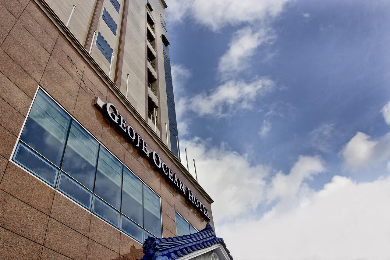 Geoje Ocean Hotel מראה חיצוני תמונה